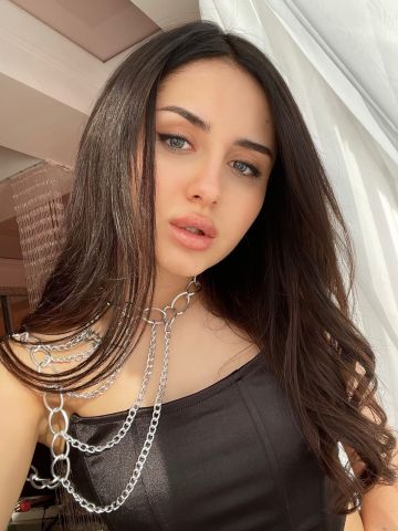 Элина